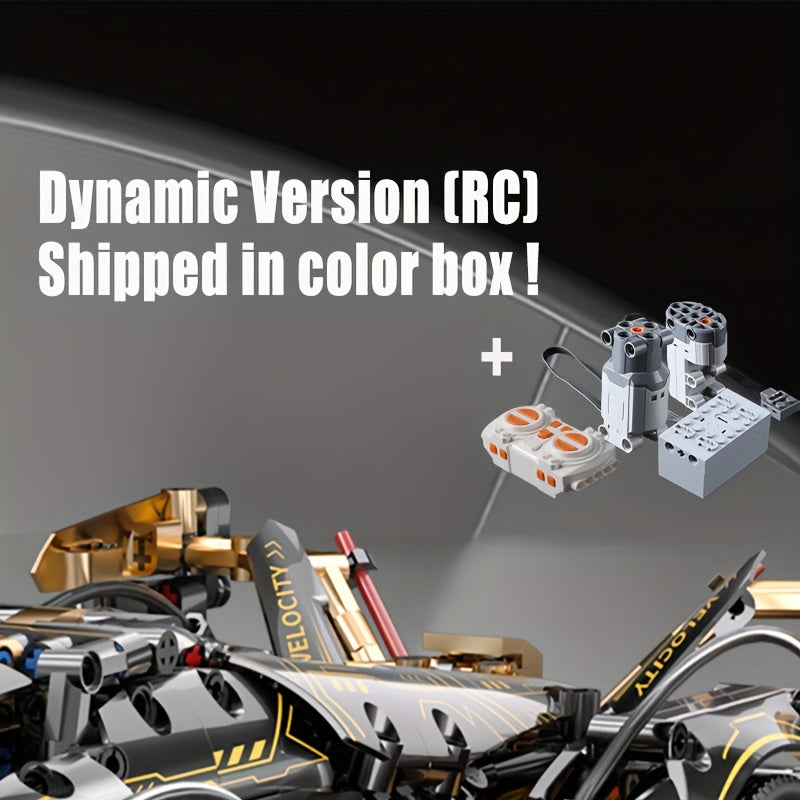 1300 Pcs Black And Golden Sports Car Building Block Set