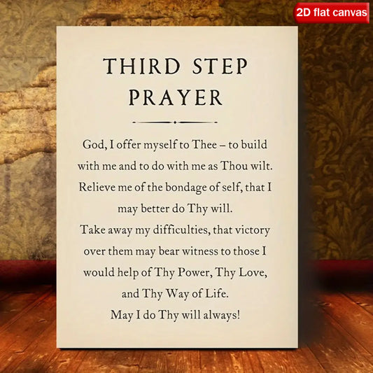[2D Flat] 1pc Vintage "Third Step Prayer" Framed Canvas Wall Art - 12 Step Inspirational Alcoholics Anonymous Decor, Rustic Wood Frame & Background, Faith-Based Room Decor for Home, Office, AA Meetings - Easy Hook Installatio